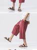 Men's Summer Loose Fit Linen Capri Pants - Solid Color, Plus Size, Chinese Style Casual Trousers