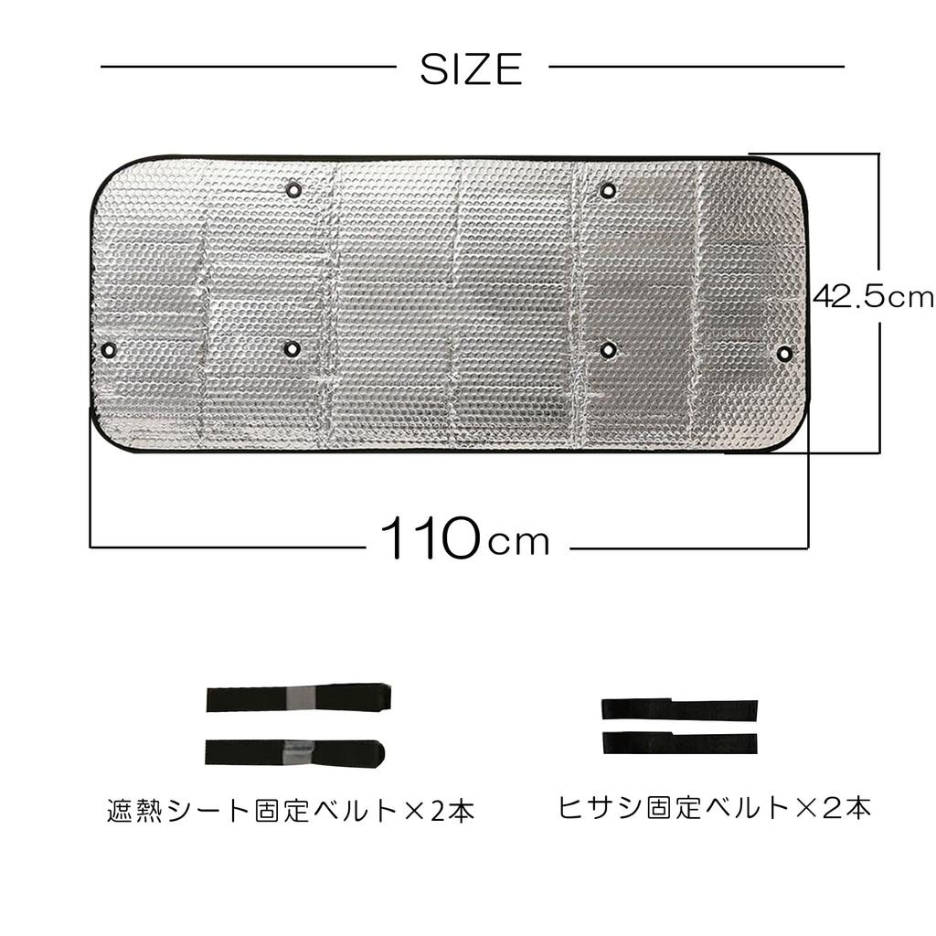 NISYO Air Conditioner Outdoor Unit Cover with Heat Sunshade Wide Energy Power Prevents Outdoor Unit High-Grade Shield, Panel, Aluminum, Type, Saving,