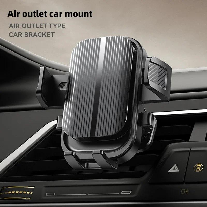 Xiaomi Flexible Cell Phone Holder Car, Phone Mount for Car Air Vent, Universal Auto Lock Car Phone Holder for IPhone Most Smartphone
