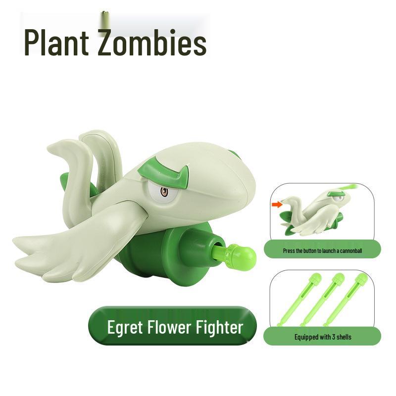 Plants vs. Zombies Toy Set: Machine Bug, Football Gun, Pea Pod, Carnivorous Plant Models