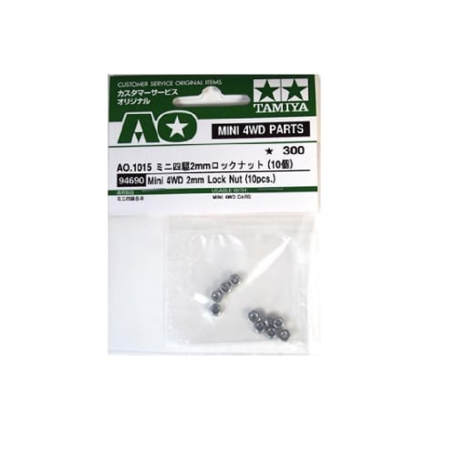 

Tamiya AO-1015: Mini 4WD 2mm Lock Nut