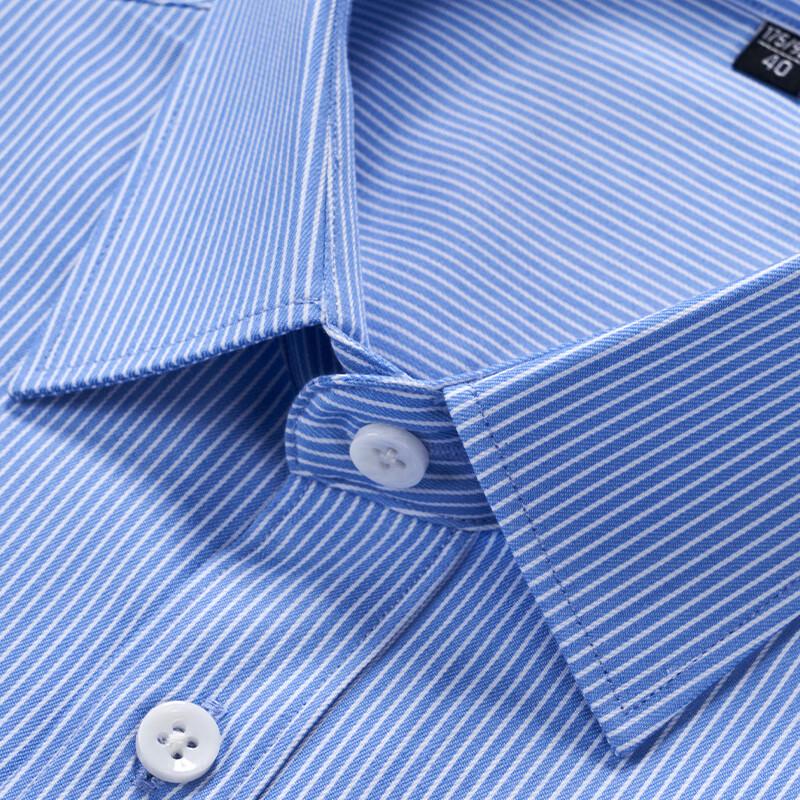 Unisex Striped Anti-Wrinkle Business Casual Shirt