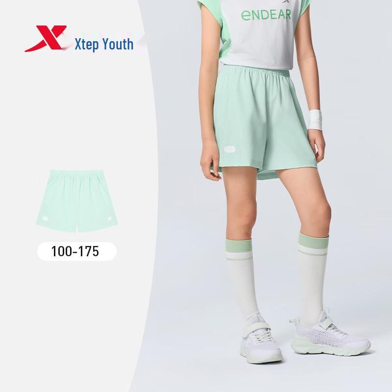Xtep Girls' Casual Summer Shorts