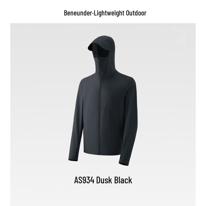 beneunder Men's AS934 Lightweight UPF100+ Sun Protection Jacket