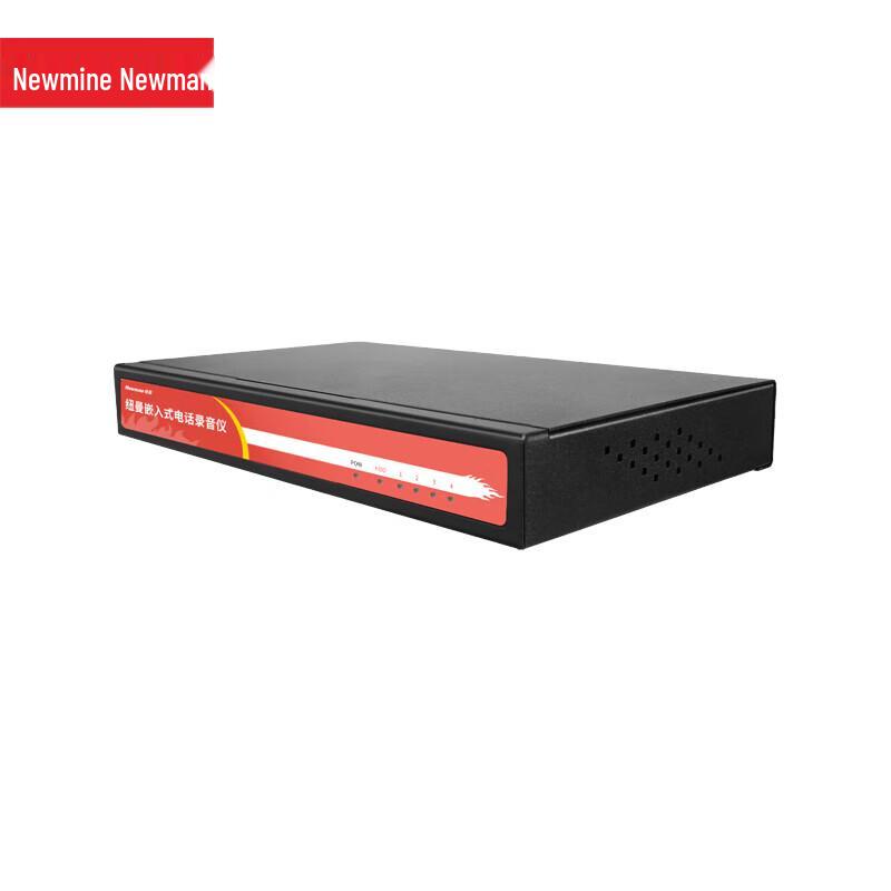 Newman DRS-F-4 4-Channel Telephone Recorder (CN version)