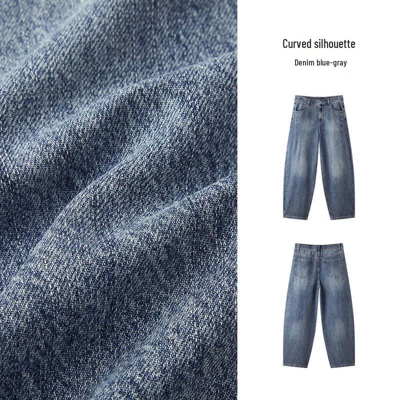 Semir Men's Loose-Fit Curved Distressed Washed Jeans