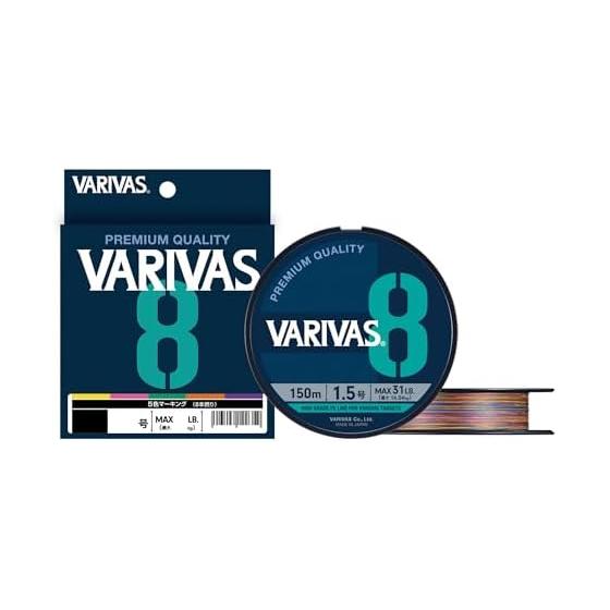 VARIVAS 8 Marking 300m
