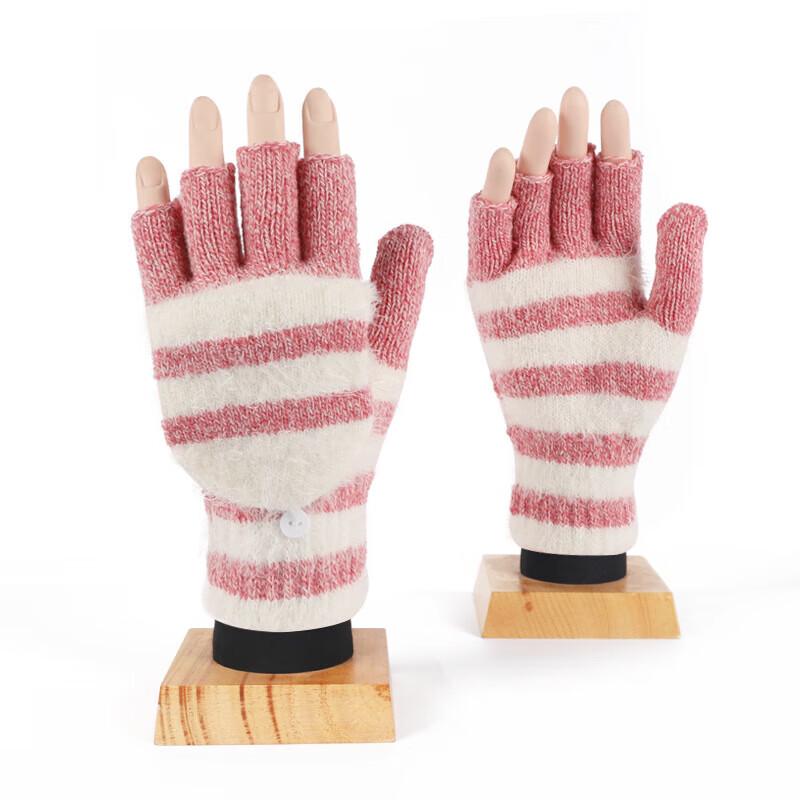 Xihong Half-Finger Flip-Top Convertible Knitted Gloves