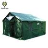 Shenwuying Multi-Purpose Field & Emergency Tents