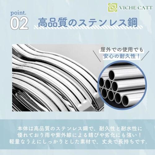 VICHE CATT Futon Pegs, Clothes Drying Pegs, Stainless Steel, Strong, Windproof, Large, 16cm, Set of 6