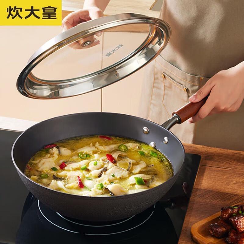COOKER KING Cast Iron Wok