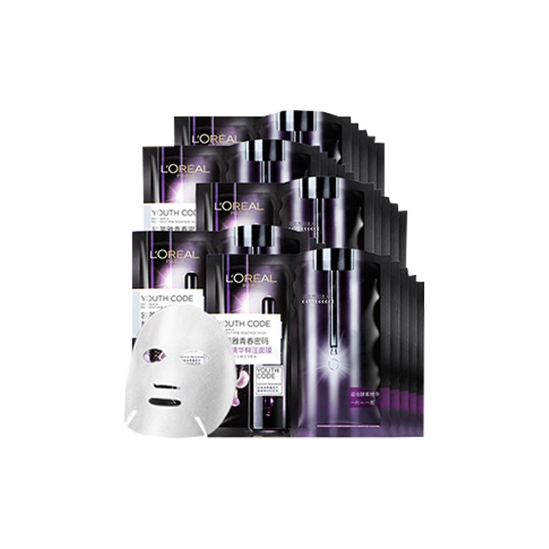 Маска L Oréal Paris, успокаивающая, осветляющая, подтягивающая, увлажняющая и восстанавливающая, для жирной кожи, для сухой кожи, Маска-эссенция Youth Code Enzyme Black - 25 штук чёрный