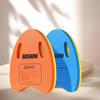 1PC EVA Foam Swimming Board, Swimming Learning Auxiliary Skirting Board, With Large Buoyancy, Suitable For Swimming Pools