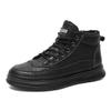 Winter Velvet Martin Boots Waterproof and Non-slip High-top Shoes Thick-soled Thickened Warm Short Boots Casual Leather Shoes