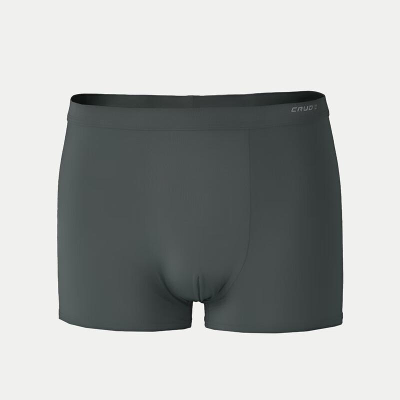 HLA Men's 3A Antibacterial Boxer Briefs (2-Pack)