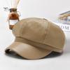 Women Beret Hat Spring Summer Retro Solid Color Faux Leather Short Brim Decorative Sun Protection Anti-UV Breathable Lady Painter Unisex Octagonal Cap