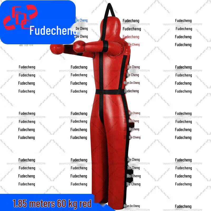 Fude City Training Dummy