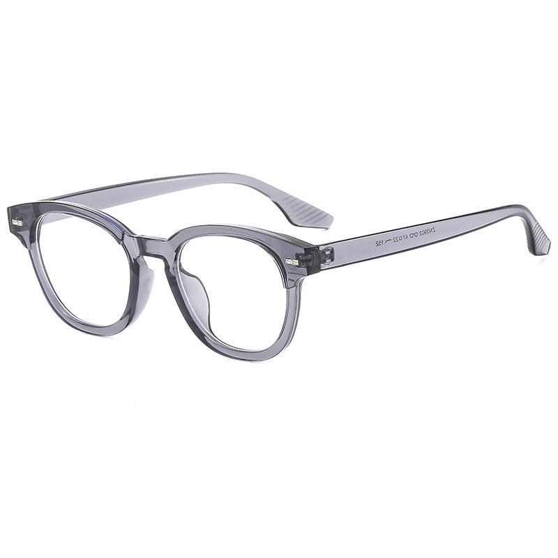 Japanese Ultralight Round Frame Eyeglasses: Fashionable, Small, Rivet Design, Unisex, Anti-Blue Light.