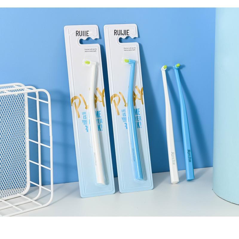 Ruijie Orthodontic Soft Bristle Toothbrush for Adults with Braces - Small Head, Ideal for Women