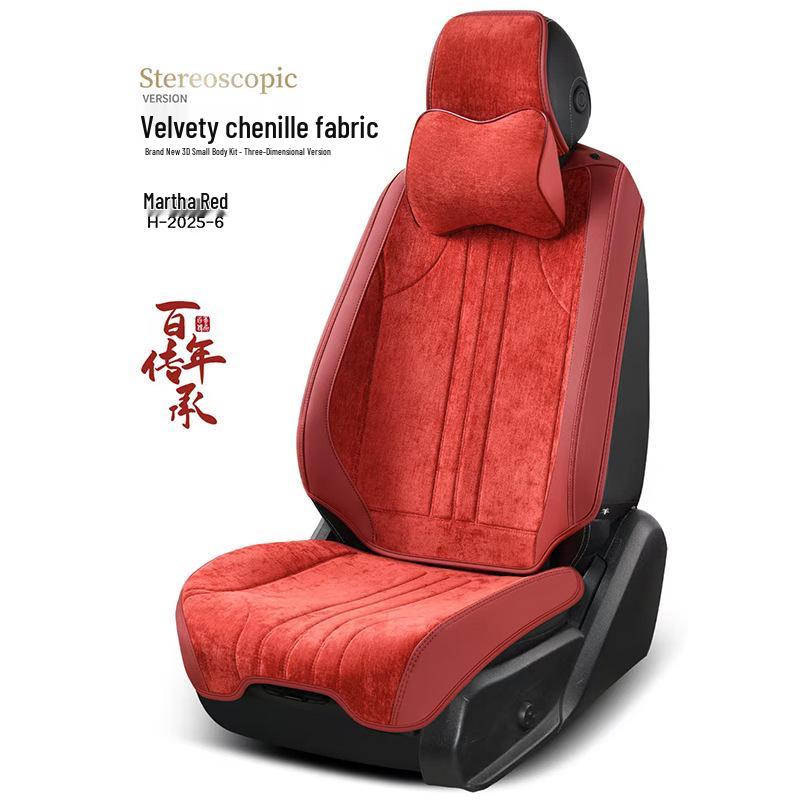 Full Coverage Velvet Chenille Car Seat Cover for All Seasons - Leather Sedan Cushion