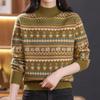Navava Women S Retro Ethnic Pattern Half Turtle Neck Long Sleeve Knit Sweater Nk
