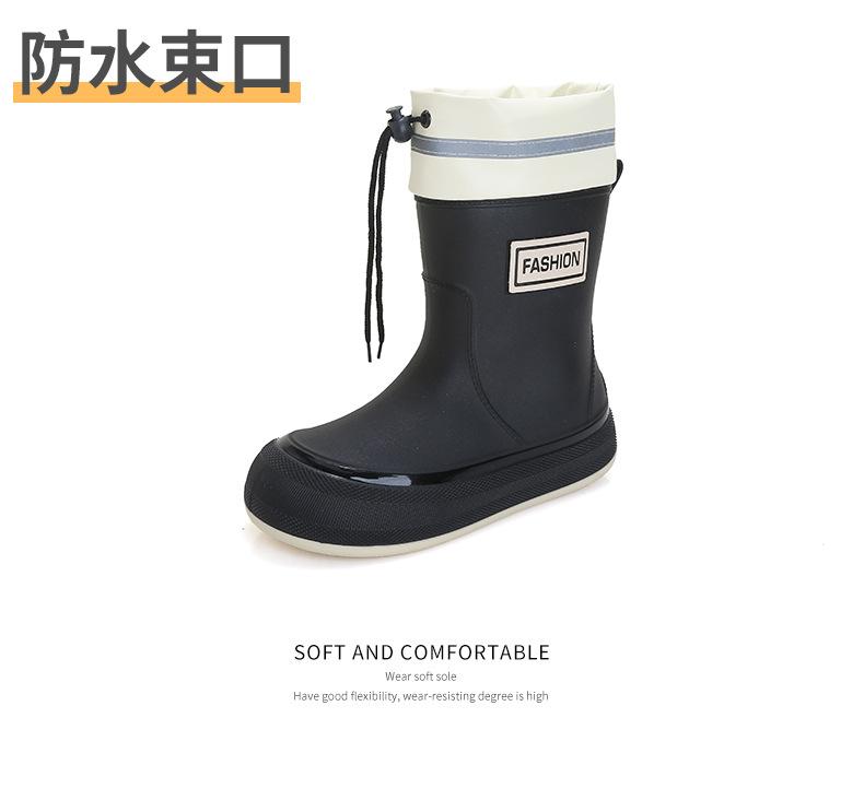 [One piece] water shoes women's medium tube outer wear short rain shoes fashion rain boots thermal rubber shoes water shoes