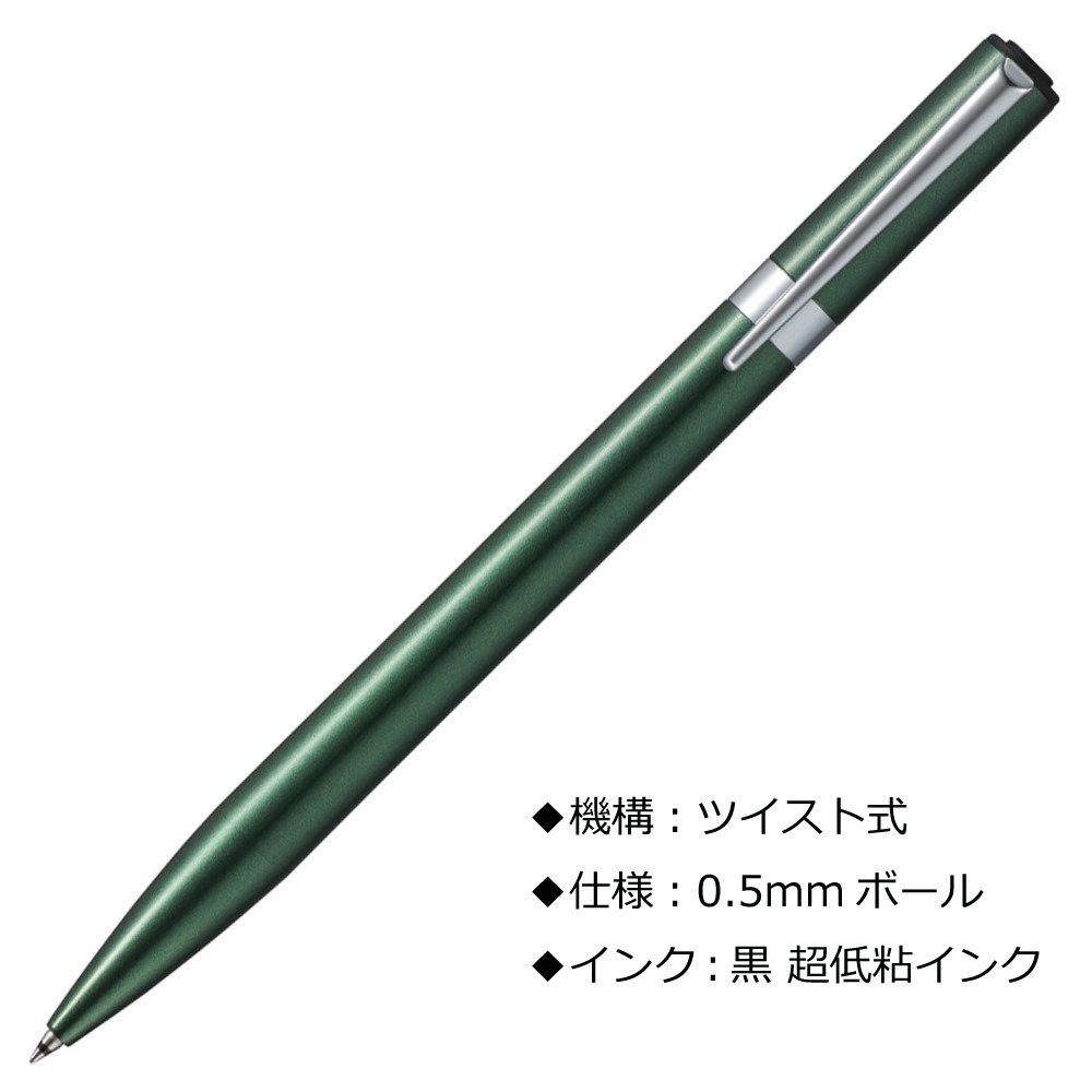 Tombow ZOOM L105 Ballpoint Pen 0.5mm (Green) FLB-111E