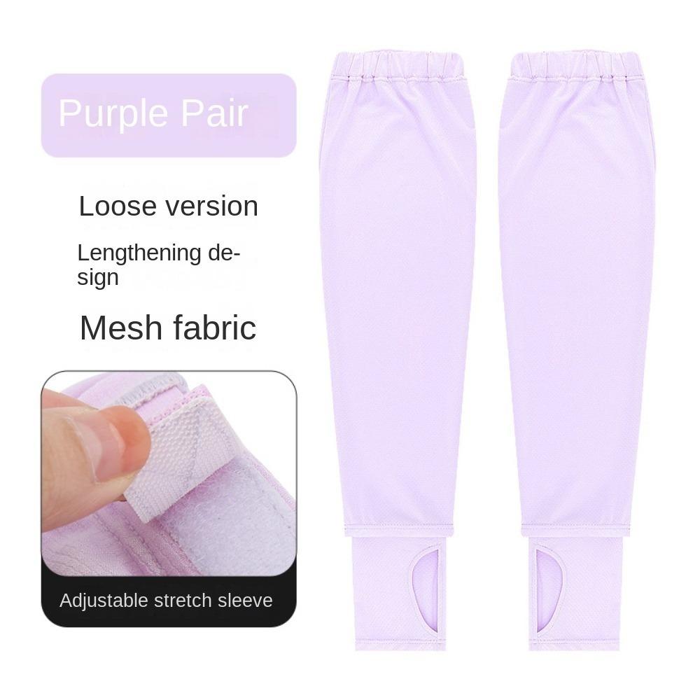 Elastic Sunscreen Arm Covers Arm Protection Cycling Gloves Long Ice Silk Sleeves Summer