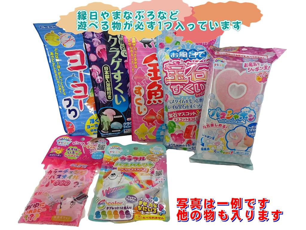 Bath ball unisex set character glow playable kids bath salts total of 13 pieces assortment set treasure box birthday present Christmas event bath bomb