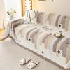 Chenille Four Seasons Universal Non-Slip Sofa Cover Cover All-Inclusive Universal Sofa Cover Full Covered Cloth Anti-Scratching