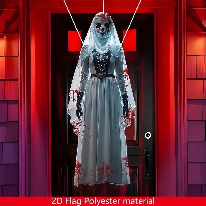 2D Halloween Horror Skull Bride Background Cloth Halloween Horror Atmosphere Haunted House Indoor and Outdoor Decoration Supplie