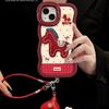 Plush Pony Lanyard Suitable for Apple 17promax Mobile Phone Case Iphone15 Double Bracket 16 Silicone 14 Huawei