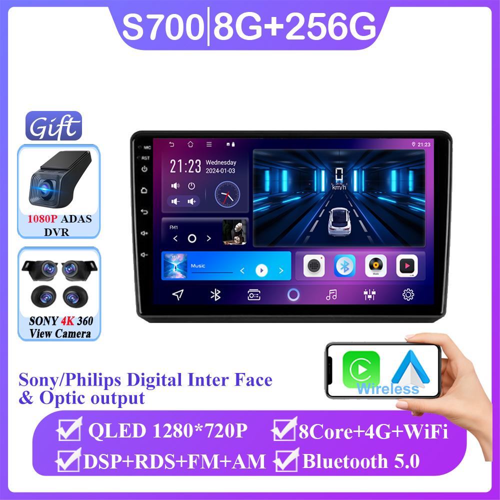 Android 14 For Nissan Almera 3 G15 2012 - 2018 Auto Radio Stereo Head Unit Carplay Multimedia Video Player Navigation No 2din