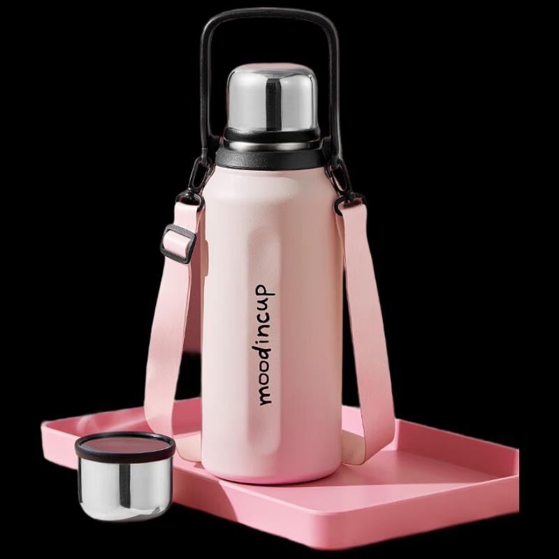 Wushengwu Jianshi Insulated Stainless Steel Thermos Bottle