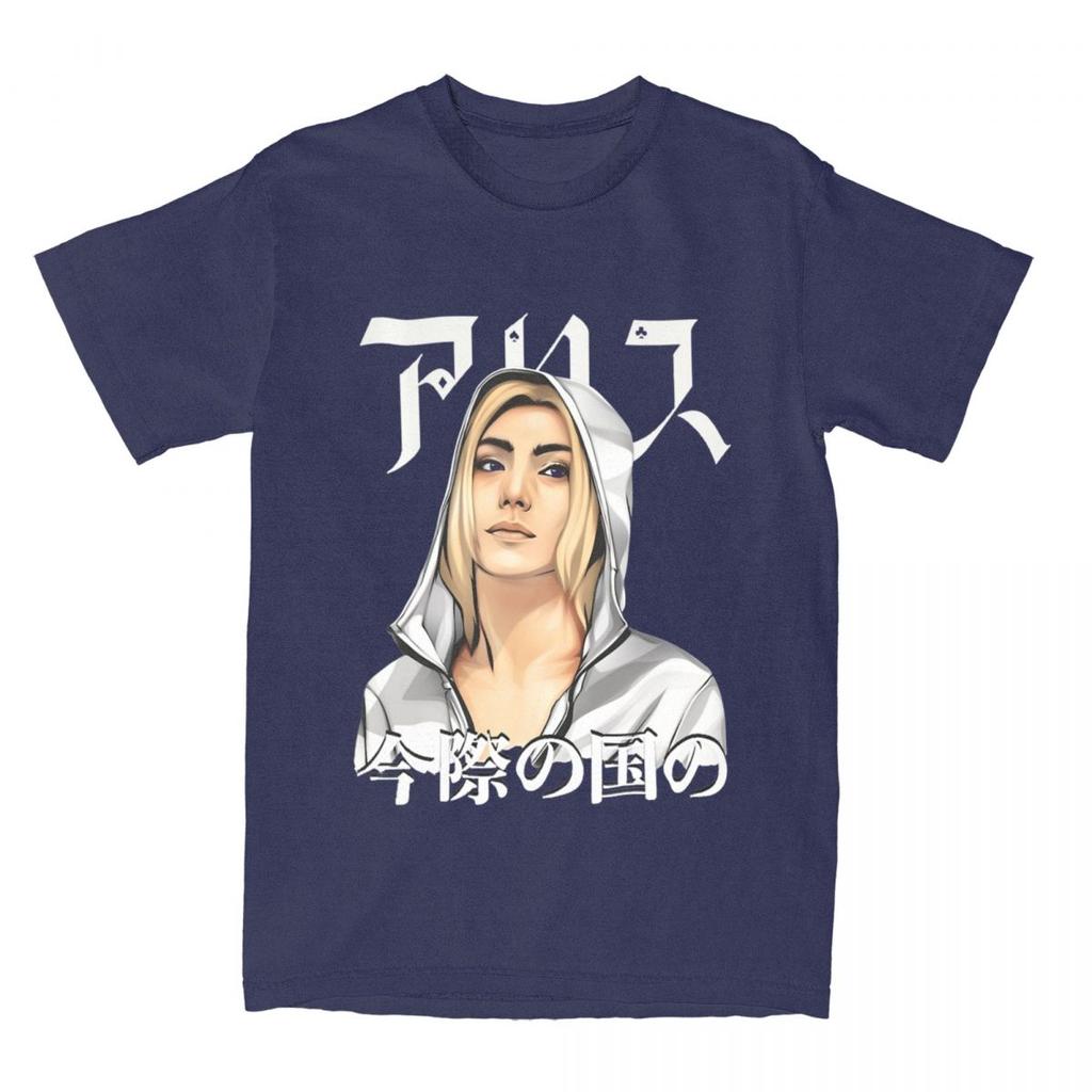 Haikyuu T-Shirt Alice im Borderland 100% Baumwoll-T-Shirts Japanischer Comic Film Neuheit T-Shirt für Männer Strand Kurzarm Kleidung