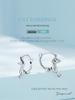 Avle S925 Sterling Silver Cat Ear Stretch Earrings