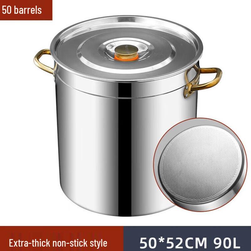 Fango 304 Stainless Steel Thickened Multi-purpose Pot with Lid