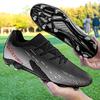 World Cup 2025 seamless fly-woven football shoes men's low-top spikes student competition training shoes