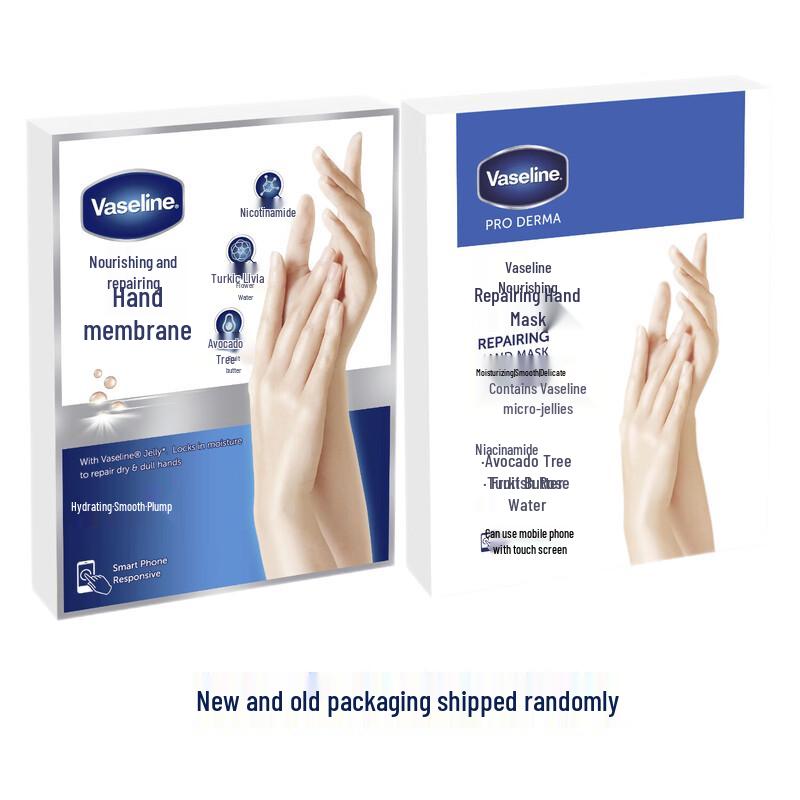 Vaseline Nourishing & Repair Hand Mask Set