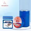 Jiu Tou Niao PVC Electrical Insulation Tape