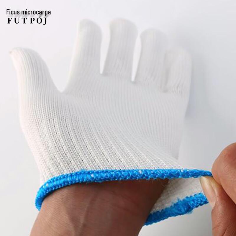 Cotton Work Gloves