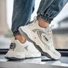 New Fashion Men's Four Seasons Comfortable  Thick Sole Shoes Students Male Boys Trending Soft Sole Breathable Casual Running Sneakers