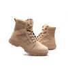 Jihua 3515 Men's Mid-Cut Winter Hiking Boots