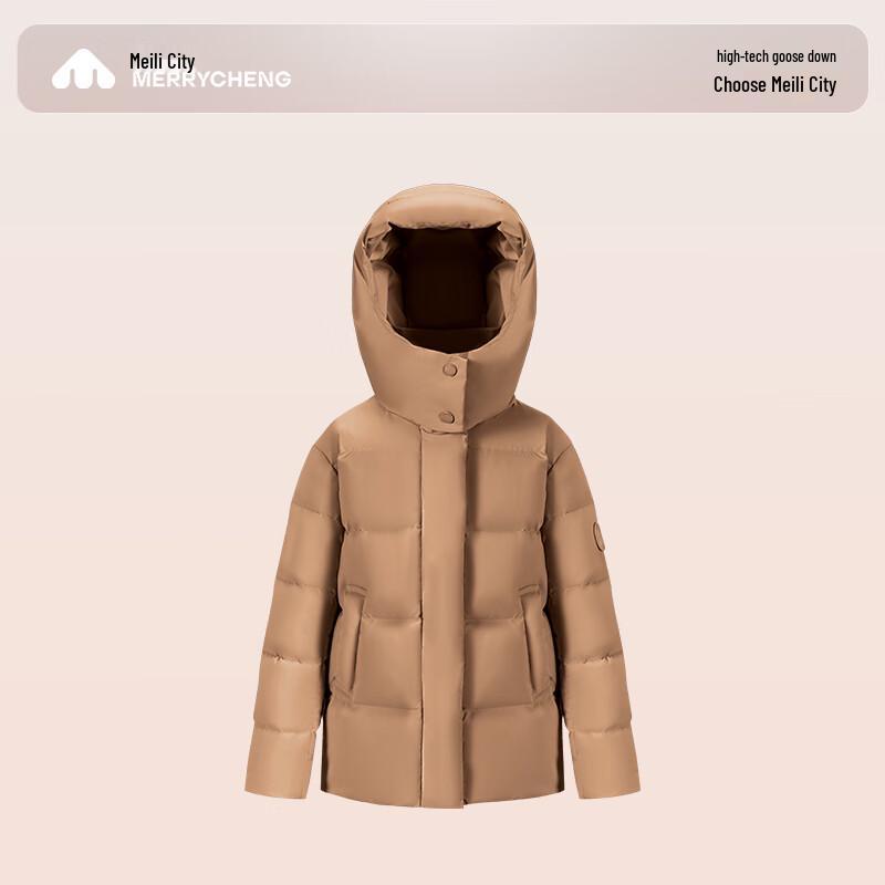 Casaco de Penas de Ganso Meili City para Meninas
