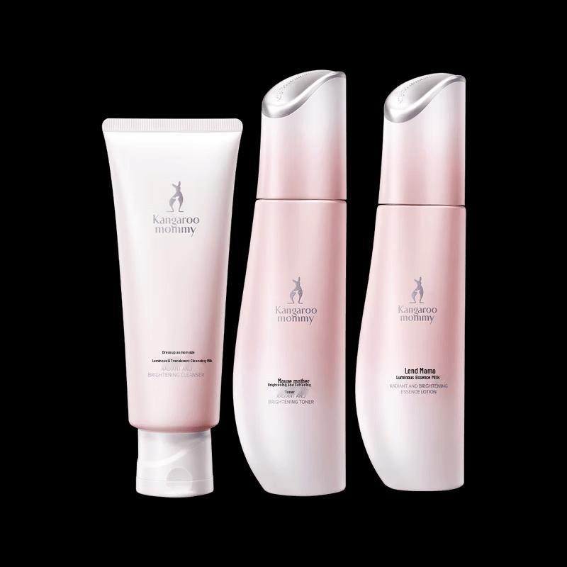 Kangaroo Mommy Luminous Brightening Skincare Set