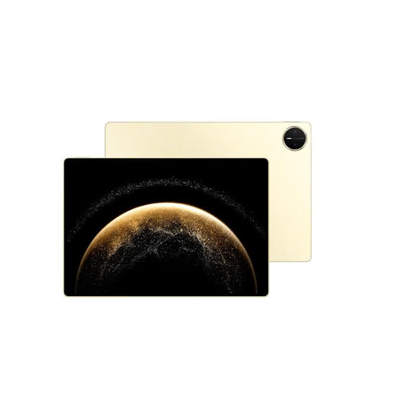 Huawei MatePad Pro 13.2-inch 2025 Matte Edition Tablet (CN version)