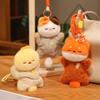 Adorable Capybara & Raccoon Plush Toy Charm