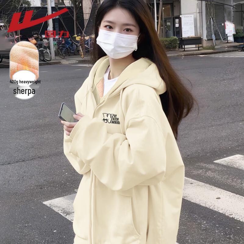 

Женский зимний плюшевый кардиган с капюшоном из овечьей шерсти 2XL