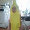 Lustiges Bananenkostüm für Kinder & Erwachsene - Perfekt für Halloween, Karneval und Bühnenauftritte