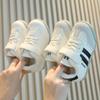 Children's Shoes, Boys' Shoes, Casual Sneakers for Boys, Girls' Shoes, Soft-soled Shoes